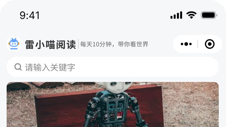 黄仁勋那句话点破了真相：2026年你缺的不是英语词汇量，是阅读量