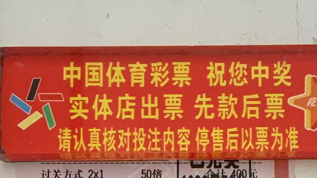 7连胜VS客场不败！周五足坛焦点：朗斯剑指八连捷，AC米兰客场抢分争榜首