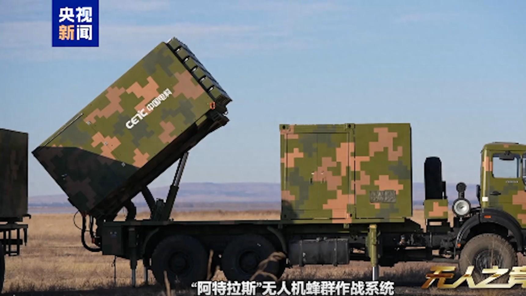 中国新型无人蜂群系统曝光，这才叫一人成军，解放军颠覆战场规则