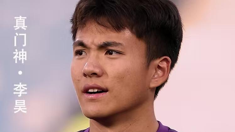 中国队1比0胜澳大利亚队，小组出线概率大增，2030年世界杯有戏了