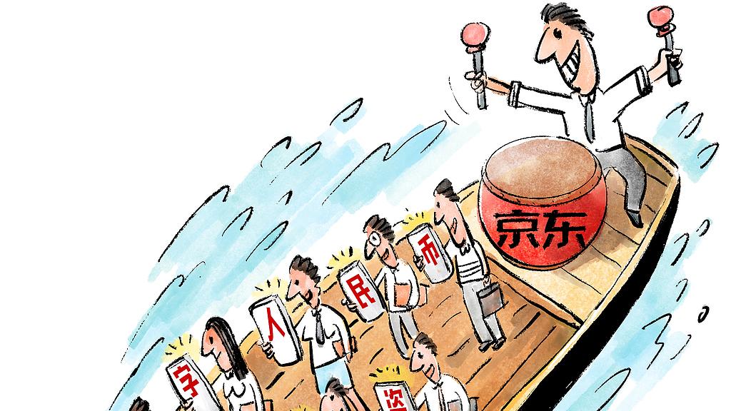 云南临沧市公务员工资分享，新入职赚这些