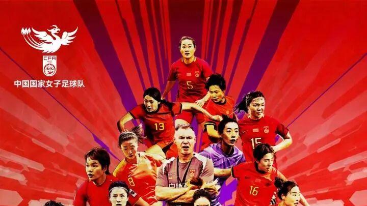 中国女足公布亚洲杯26人大名单 王霜领衔多名留洋球员入选，目标卫冕重拾信心