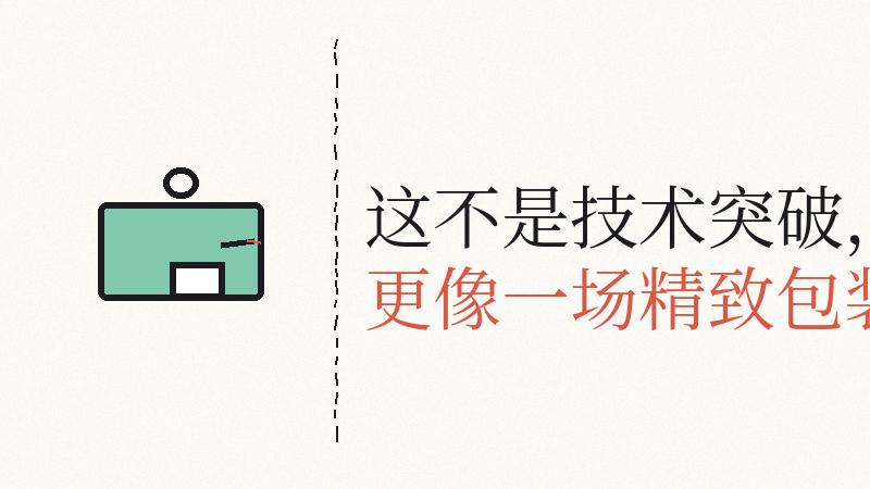 你以为AI在写代码，其实是印度程序员在加班
