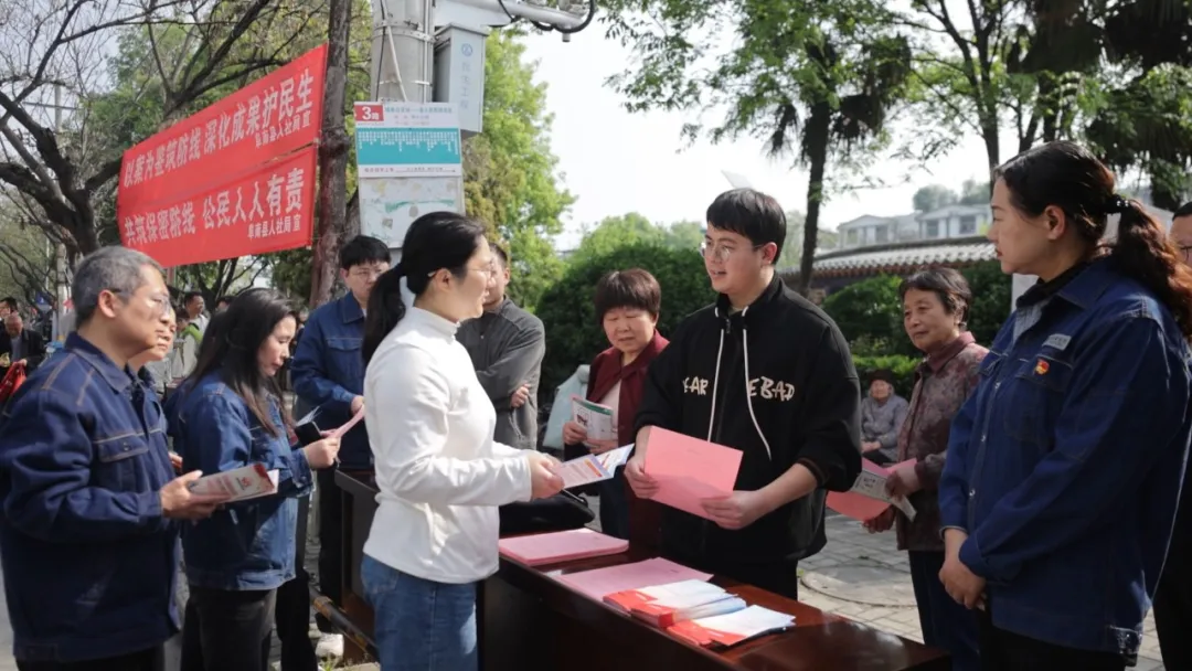 阜南县开展全民国家安全教育日集中宣传活动