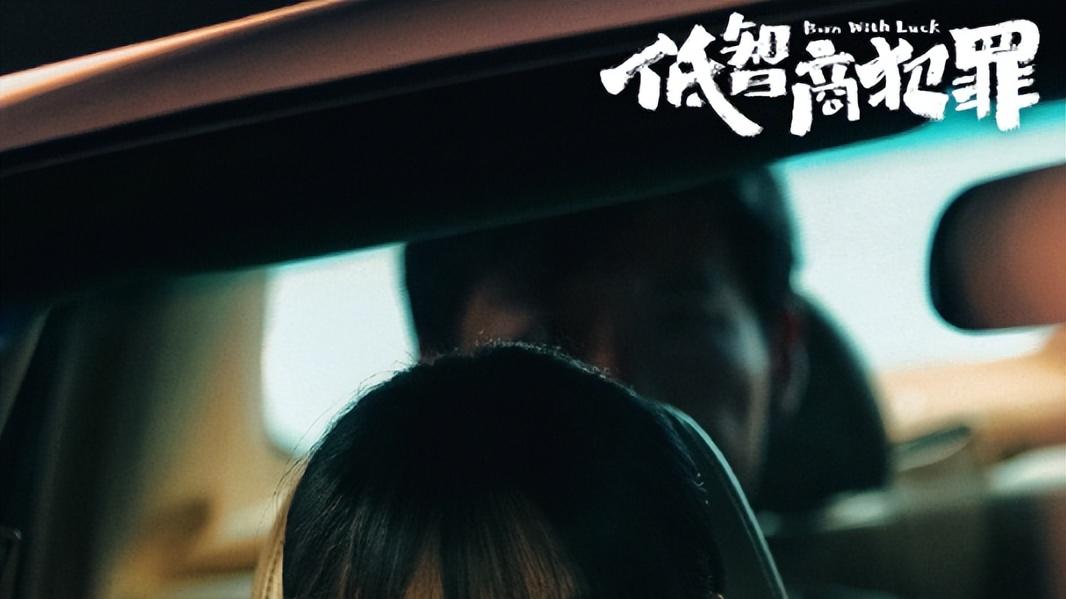 剧集角色新媒体指数：林展翘登顶，李茜排第二，陆千乔位列第四！