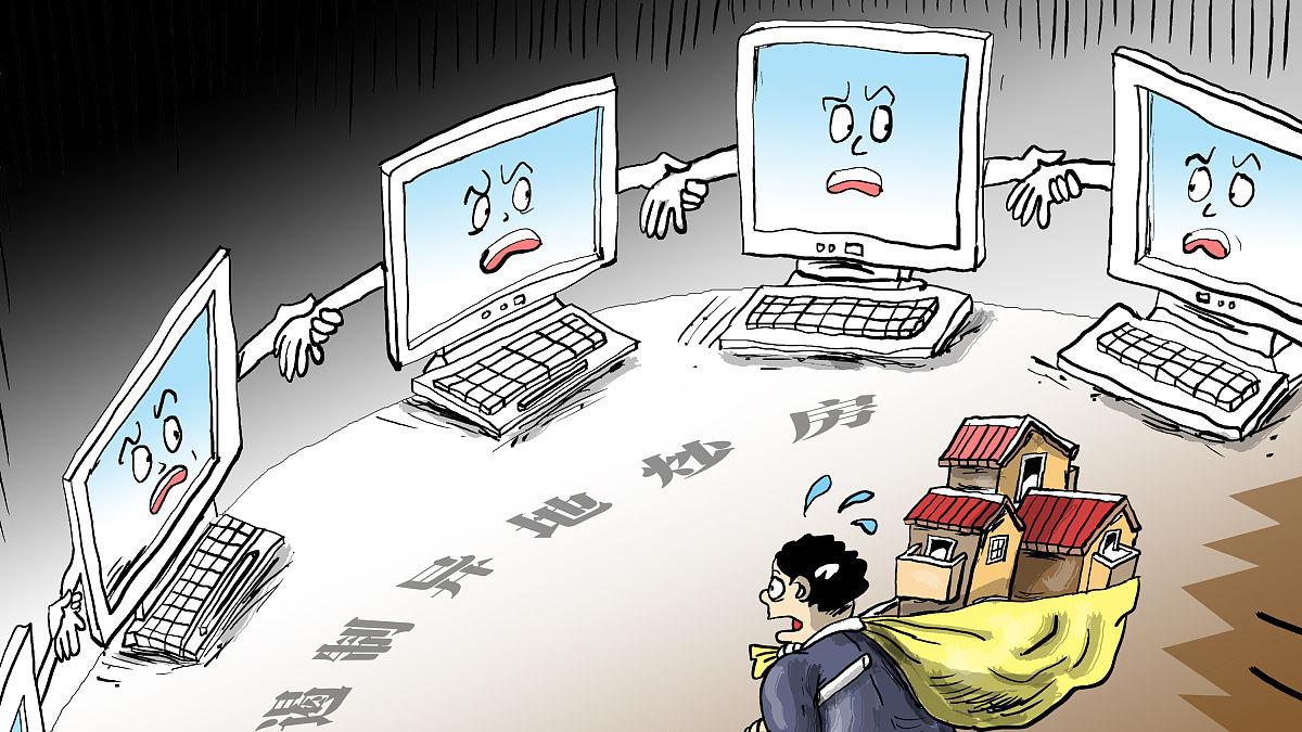 字节28亿拿下中关村黄金地块，互联网大厂为何疯狂囤地？