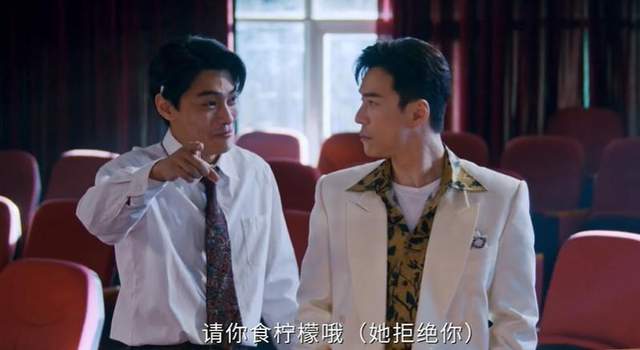 你好1983结局，男主周诚嗑瓜子绕地球一圈