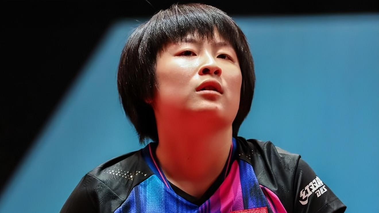 2-3！国乒女单再吃败仗：球星赛两人被淘汰，希望之星输印度选手