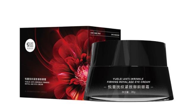 2025年熟龄肌挚爱眼霜眼膜排行榜 抗老淡纹眼膜眼霜口碑推荐