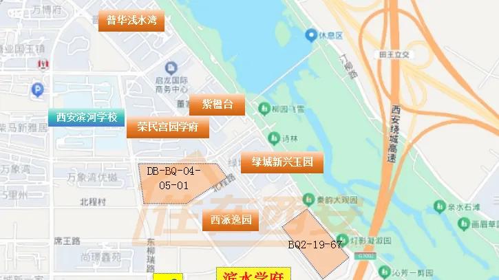 滨水学府、长乐卿云台，西安2盘迎来新动态！