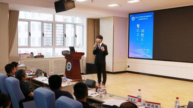 石河子大学首届AI应用创新大赛决赛圆满落幕