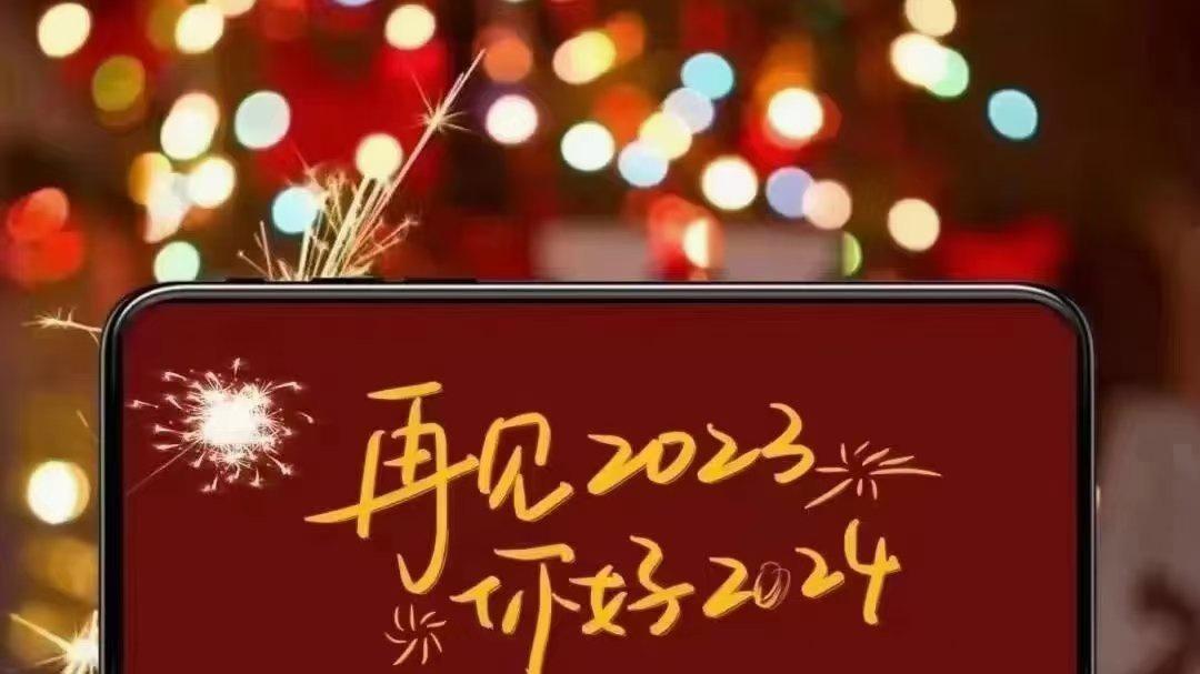 第十四章：全年首单的红包与18天的煎熬——蓝先生的犹豫与现实