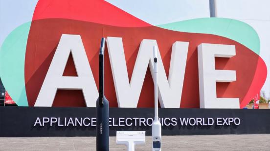 HIZERO赫兹携免吸力新品亮相AWE，以技术减法破局清洁行业内卷