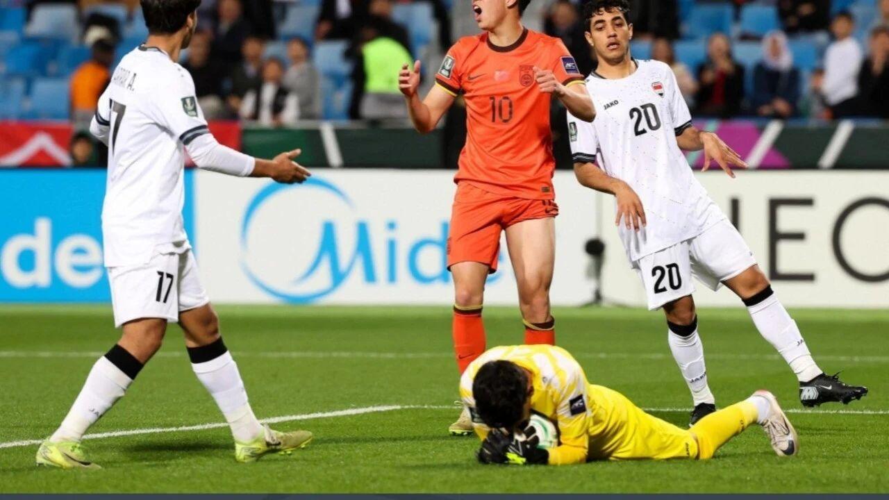 神扑保1分！U23国足逼平伊拉克 3天后死磕澳洲生死一线？