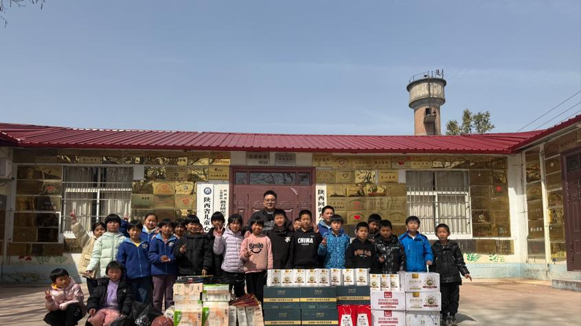 西安市心连心志愿者协会走进儿童救助中心开展公益活动