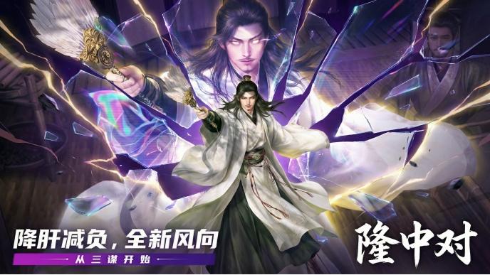 猫猫不会说话圈粉无数 这游戏默契成社交新宠