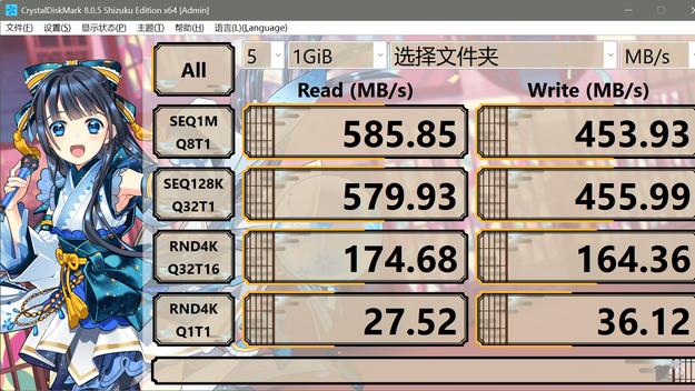 NAS技术分享丨飞牛EVO4的2.5G+5G网口，到底能叠加吗？