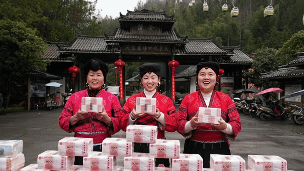 龙胜“一田生五金”：从千年梯田走向全球的减贫范本