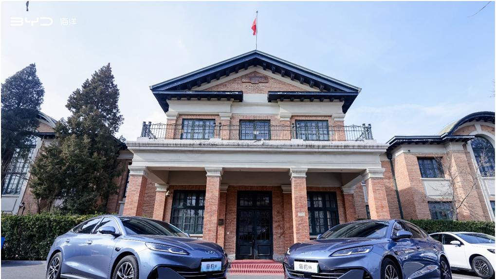 “双豹”齐发，纯电210km续航重塑插混新标杆 比亚迪海洋网2026款海豹05 DM-i & 海豹0