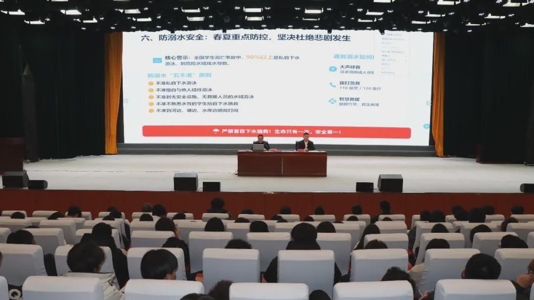 信阳工程职业学院：守稳安全底线 护航青春逐梦