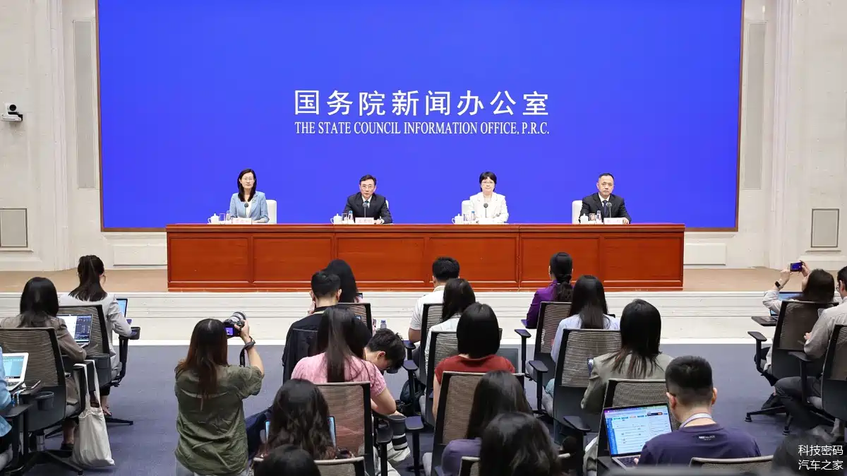 厉害了，工信部公开点赞比亚迪