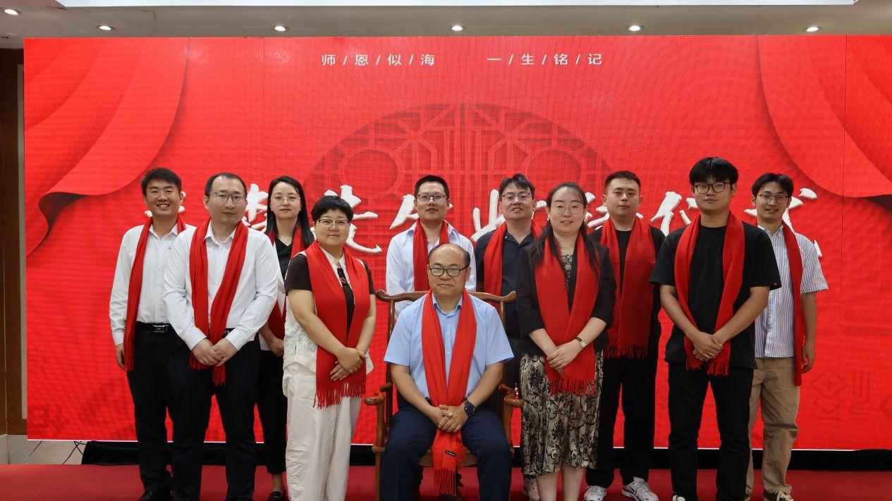 薪火相传赋能同行孟子堂第五期启动仪式圆满举行