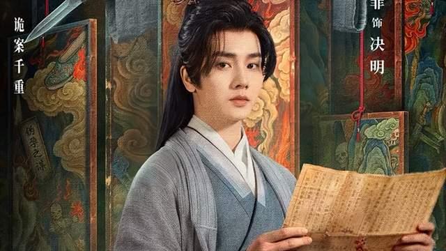 《唐诡》黄金配角齐聚《盛唐奇案》，是惊喜还是审美疲劳？