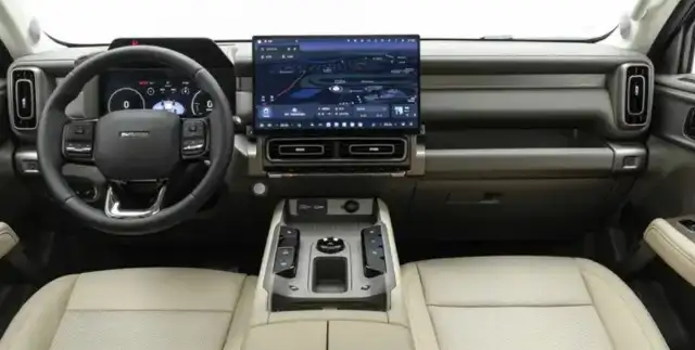 哈弗猛龙PLUS开启预售，预售价18.98万元起