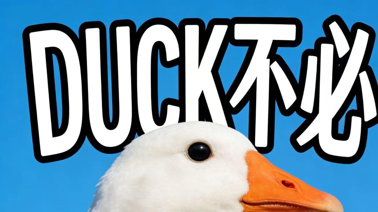 天津一女子手握铁证却上访十余年，遗产房产权益争议仍未解决