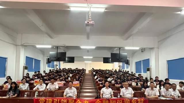 广东南粤银行：党建引领送“法”下乡金融活水润泽广宁