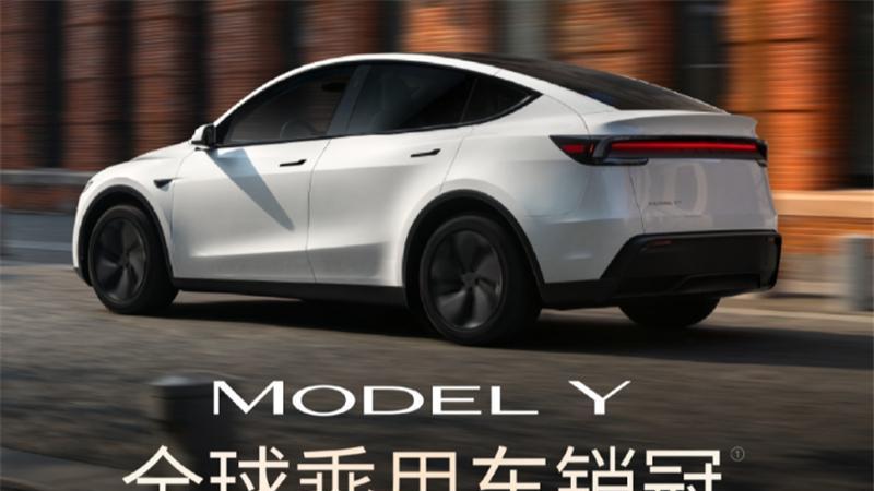 造车新势力都在加速狂飙，特斯拉还有优势吗？