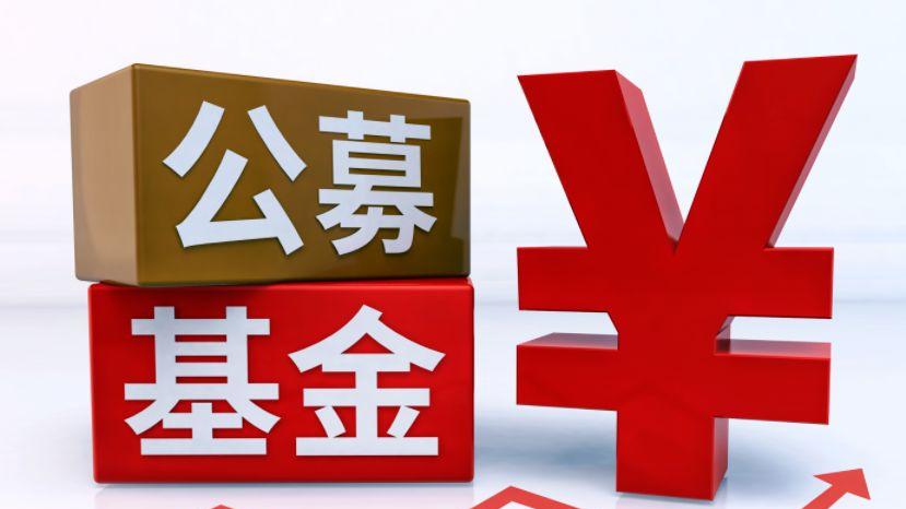 107只个股获机构控盘超10%，科技医药板块成资金“蓄水池”