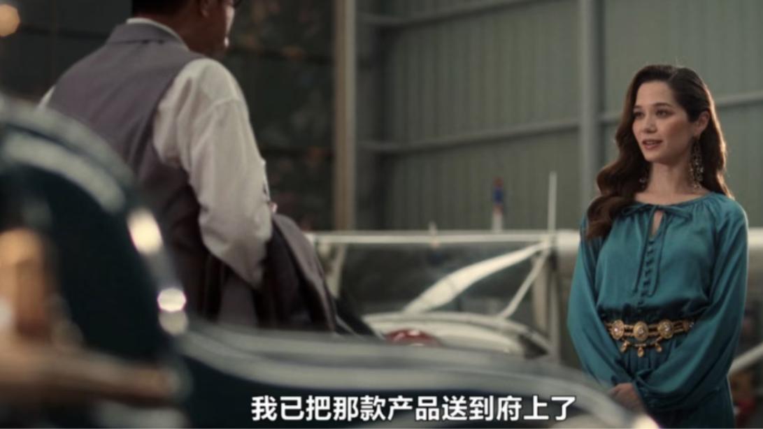 第一集就上头，Netflix的剧太过瘾了