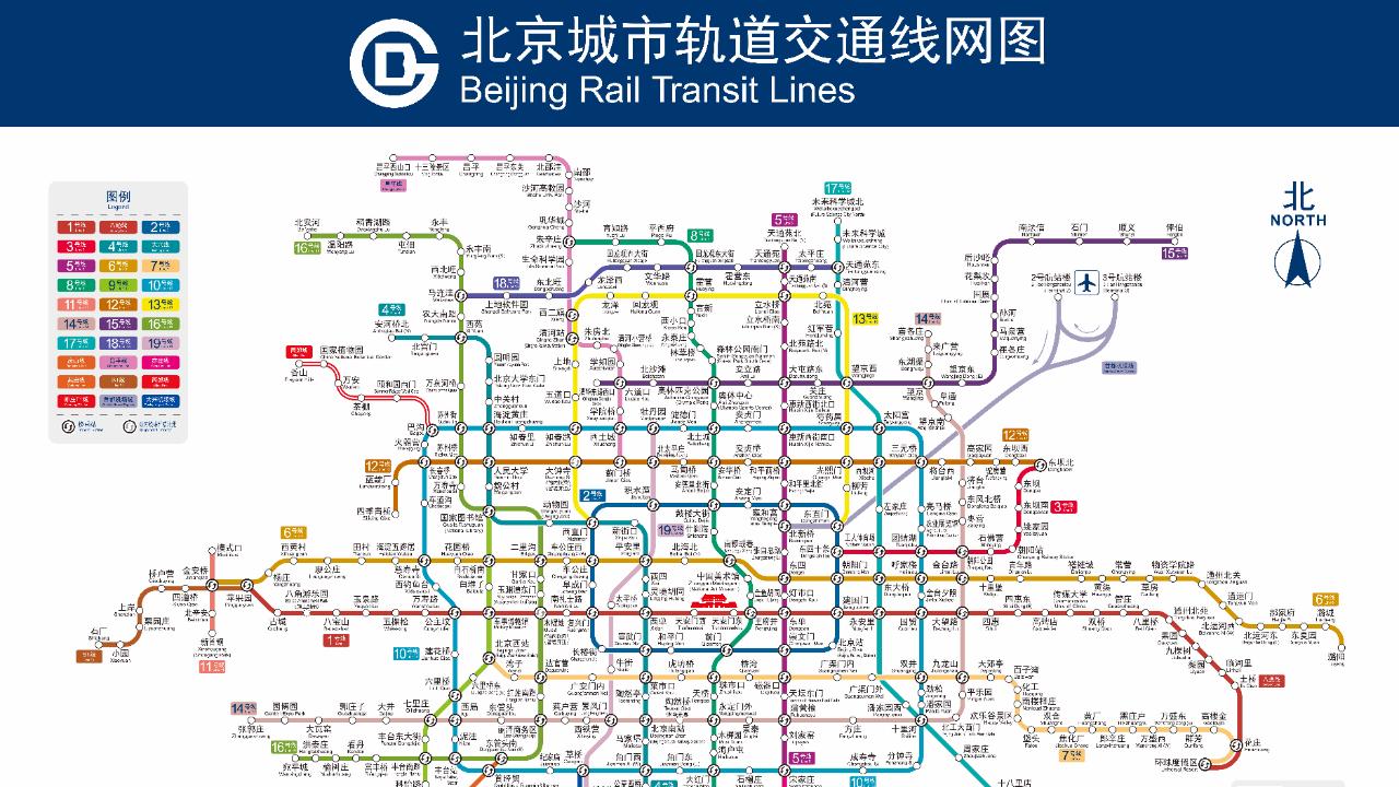生活篇章：一个男生心愿