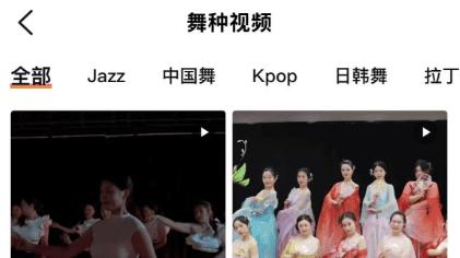 蓝海独走，腾讯跳进无人区！