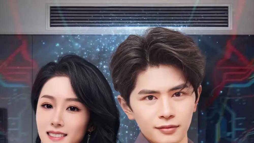 《无敌修理工，我能听到空调吐槽》刘昂＆散文诗（80集）奇葩剧情，爆笑来袭