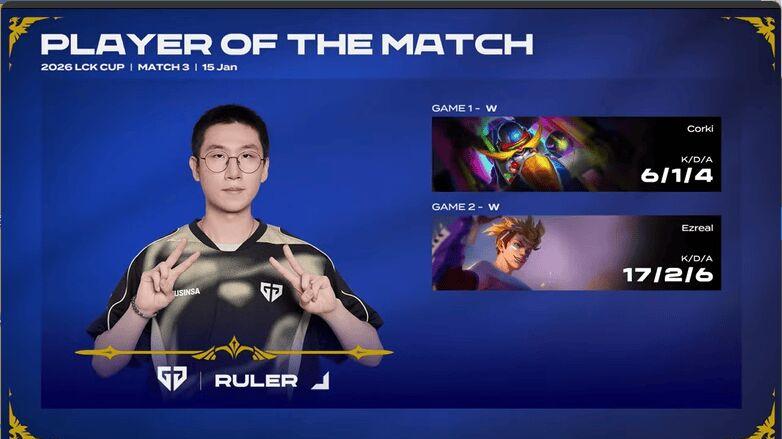 Scout回国后彻底“区化”！首秀惨遭单杀，招牌发条被打成0-5