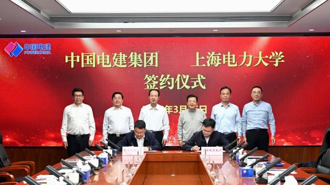 上海电力大学2025年度十大新闻正式公布！