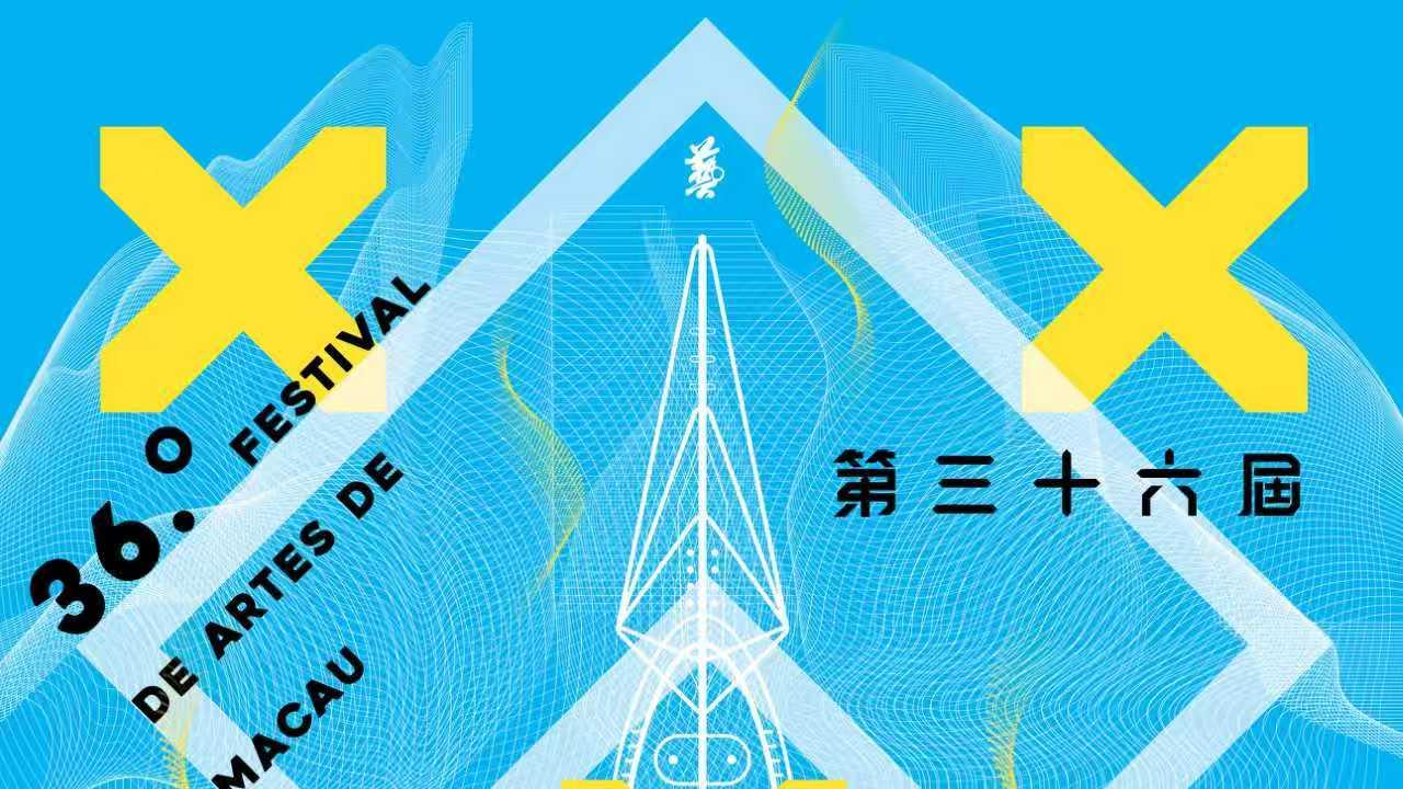 山飞来时，你在做什么？也说沈周《飞来峰图》