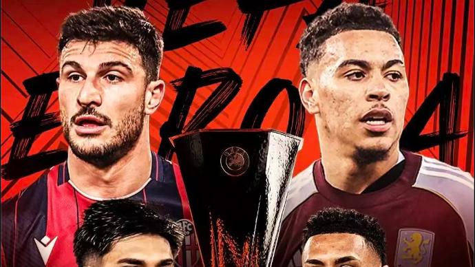 欧罗巴：维拉vs博洛尼亚+诺丁汉森林vs波尔图