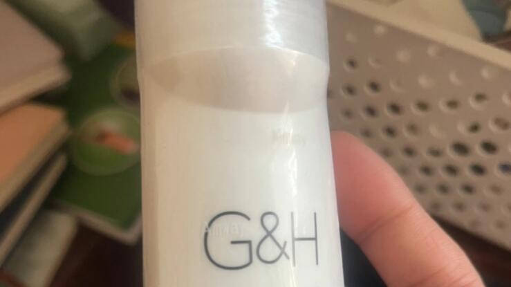 哪种狐臭药效果最好，哪个狐臭产品效果持久