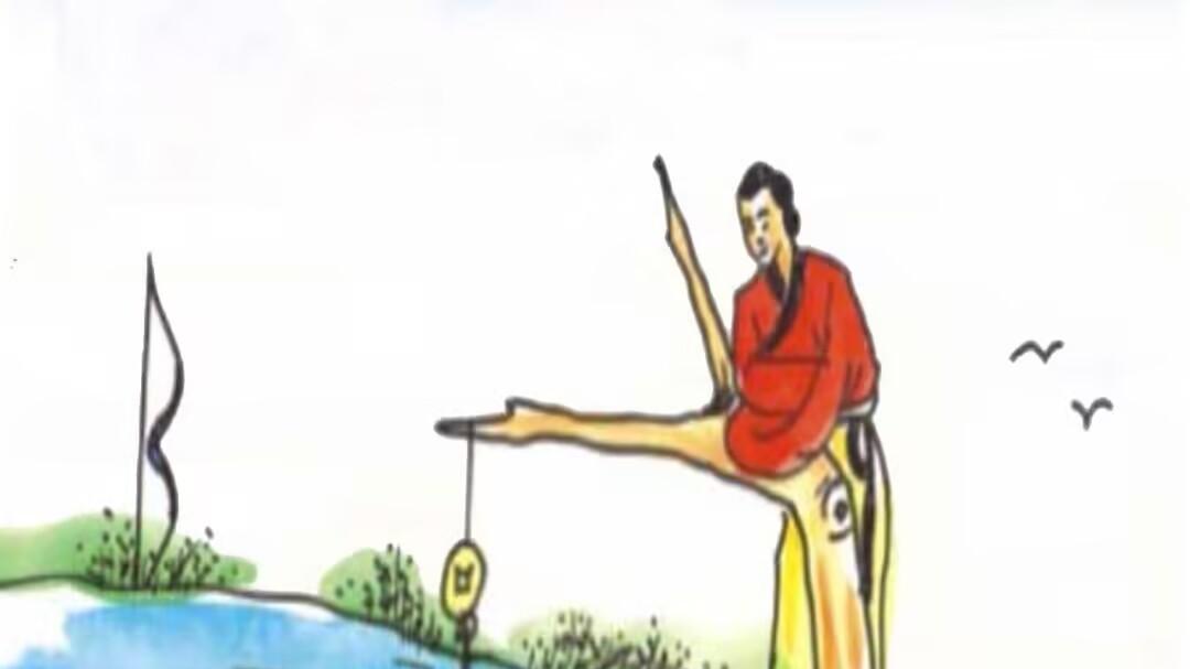 82《贯朽粟陈》打一动物