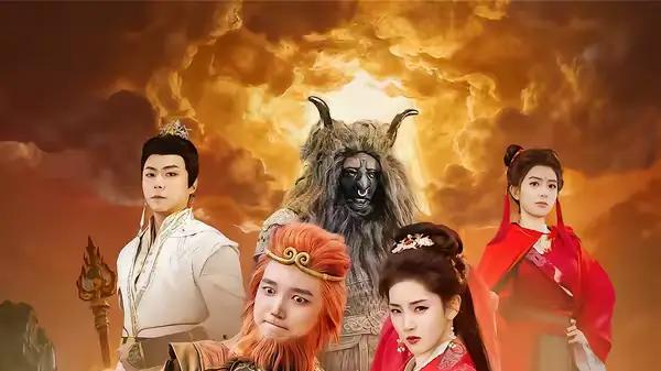 《西游之缘启未来》穿越时空的虐恋纠葛，反转连连（30集）