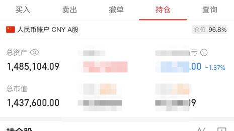 2.2  更新  吸到沟子里了。