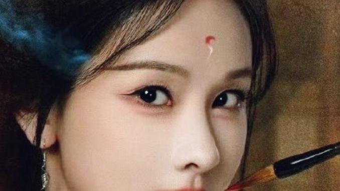 曾舜晞陈都灵四搭《不醒》！平番官宣引爆“宿命感”，优酷2026年王炸预定