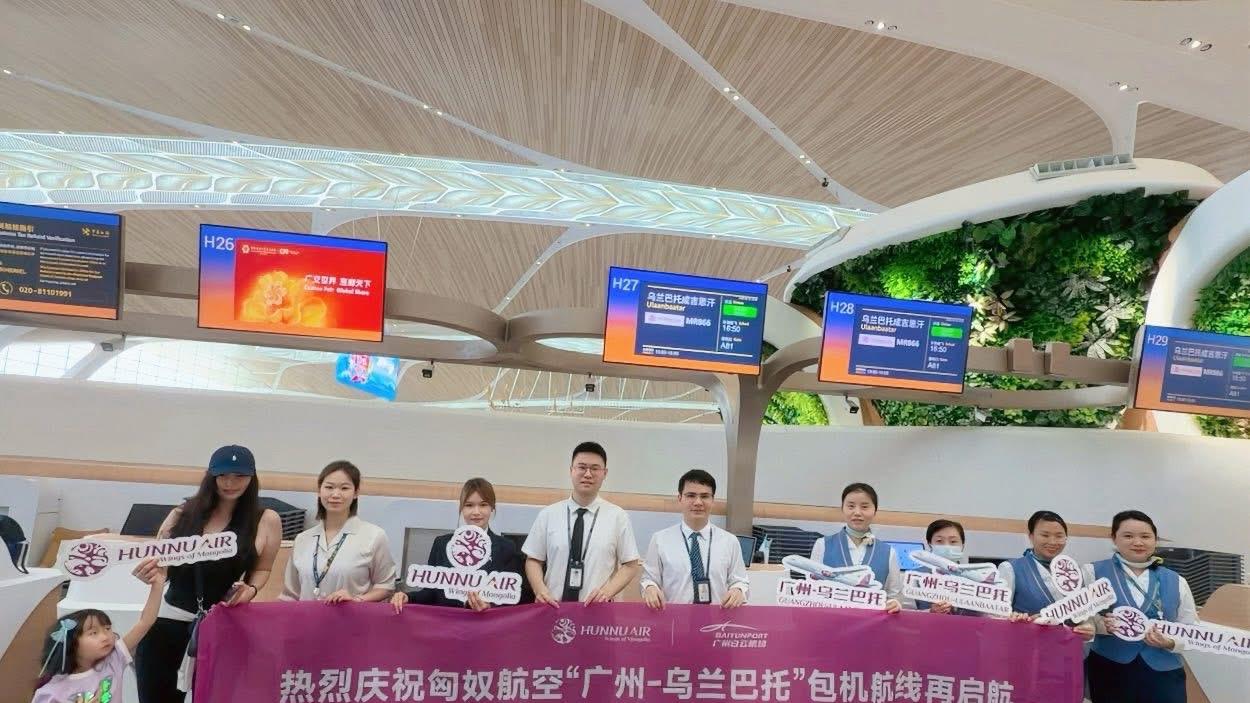 匈奴航空引入E195-E2开通广州航线 中蒙航网向华南延伸