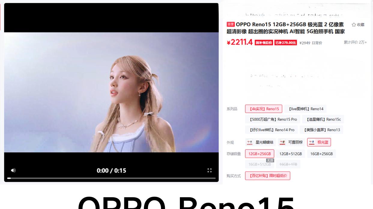 涨价潮下还有漏网鱼？4月性价比夯爆机型