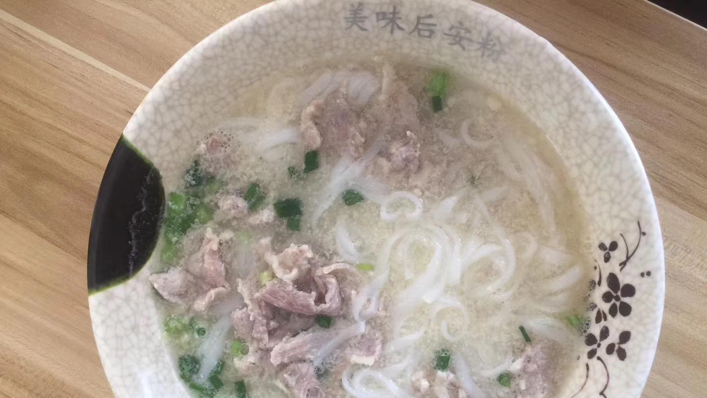 海南后安粉，一碗热疼疼的"乡愁"