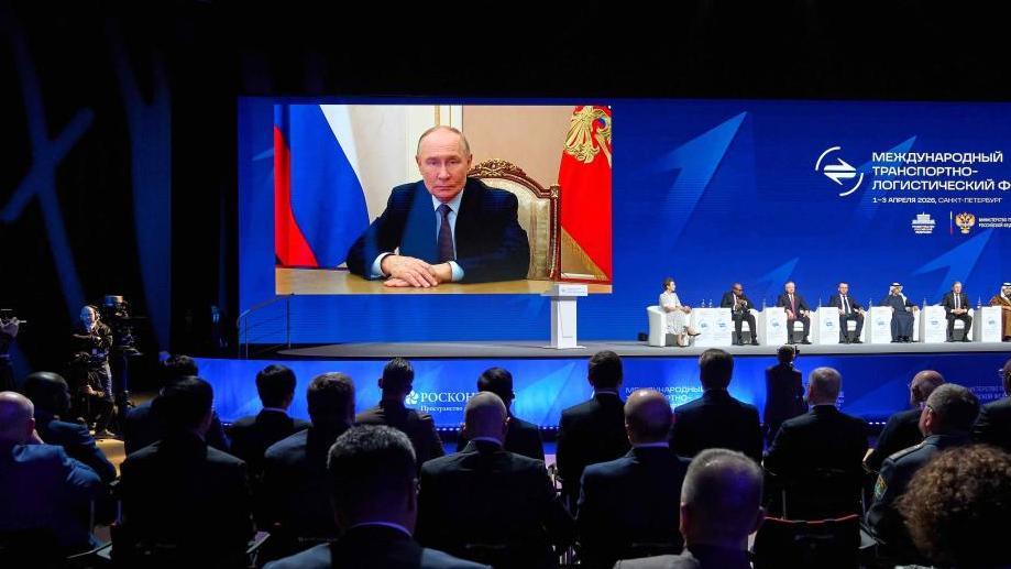 首届圣彼得堡国际运输物流论坛框架下中俄物流合作论坛成功举办