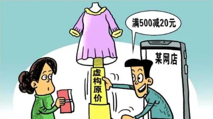 炫富之风：时代浪潮下的道德与法律之思